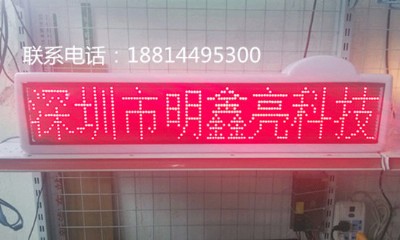 ����܇led픟������a������