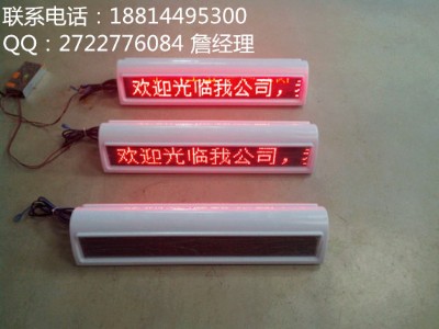 �p��8�ֽ̾�܇led픟���