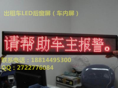 led܇�d�V������܇��ϵ��@ʾ�����S��