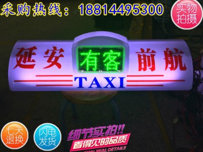 ����܇픟�led�V�����S��