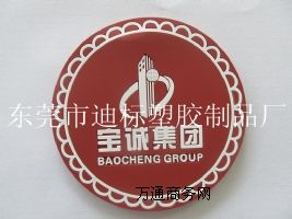 �؃r(ji��)�N��PVCܛ�z���|