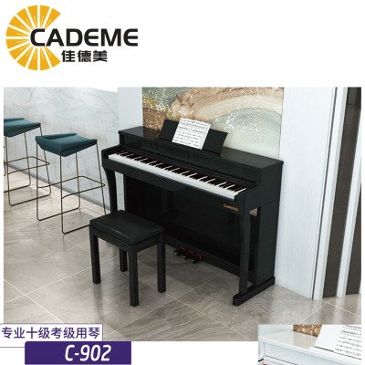 Ȫ�ݼѵ���902