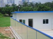 ������|��䓮��ͻ�Ӱ巿(�D)