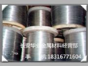 �N��늴ż��F���dt3��̖�����|�C�����S�r