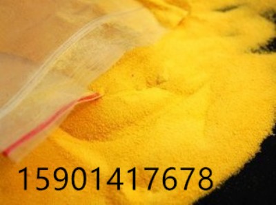 ��c�ۺ��Ȼ��X���I��ˮ̎��