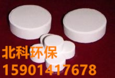 ������ƽ�������vƬ�����S�����N