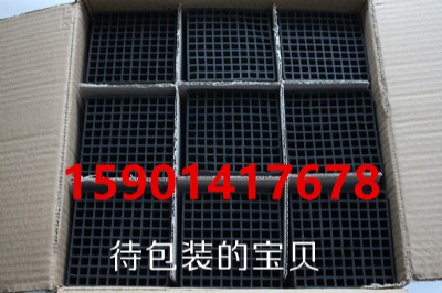 �gӭ��ԃ����������C����̿�U���������̿