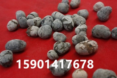 ��ƽճ���������ܷNֲ���a(ch��n)ֱ�N