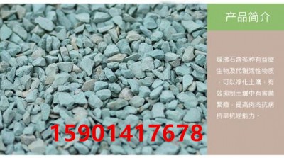 ��򡾷�ʯ��ˮ̎��Դ�^�S�ҵVʯֱ�N