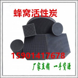 ���ͺ���///��C����̿----�՚�����