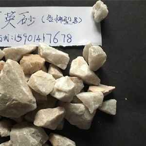 ���ҿڃ�(y��u)�|(zh��)ʯӢɰ�F(xi��n)؛����(y��ng)