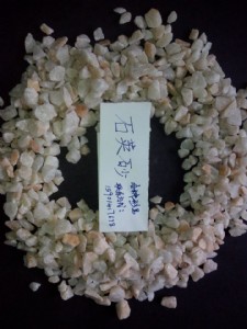 �ȷ�ʯӢɰ���I���P�Vˮ