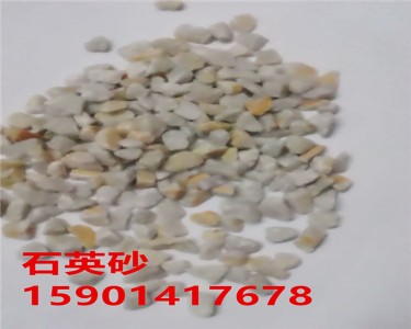 �Ͳ�ˮ̎�����NʯӢɰ�����a(ch��n)�S��ֱ�N