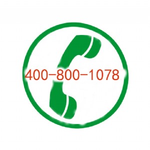 �Ϸʘs���_ȼ���ˮ���ۺ�S�޿ͷ��ᾀ�Ԓ���W�c����