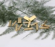 �������F|�B�T���F|Ȫ�ݴ��F|�S��