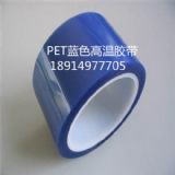 �����͸ߜ�PET�p����z��