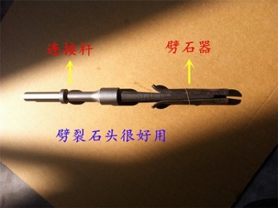 ������ȼ菎r�C�C����ʯ������ӣ�