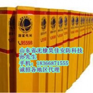 �����ž�ʾ�� ��(gu��)��늾W(w��ng)��(bi��o)־�� �����(bi��o)�� �����(bi��o)־��