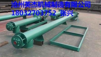 �A����ʽ����ݔ�͙C(j��)�S�Ҝ���Ӣ�ܙC(j��)е��̖(h��o)�Rȫ���r(ji��)�������