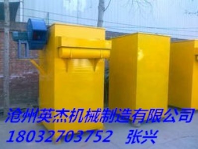 �A���������m���S��ֱ�N�������m����̖�Rȫ���r��������gӭӆُ