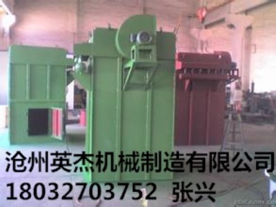 �ӱ����|(zh��)����TH�Ͷ�ʽ�����C(j��)��̖(h��o)����Ӣ�ܙC(j��)