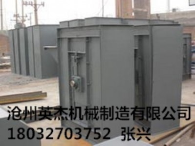 �A����ʽ�����C(j��)�S��D�Ͷ�ʽ�����C(j��)��̖(h��o)ȫ���|(zh��)�����C