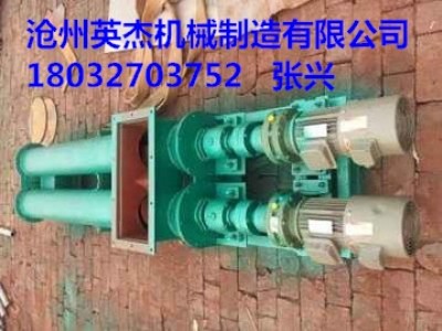 �A���p������ݔ�͙C(j��)�S�Ҝ���Ӣ�ܙC(j��)е��̖(h��o)ȫ����(b��o)�r(ji��)��