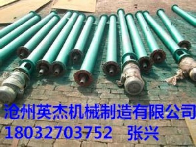 �A������ݔ�͙C�S�҆ι�����ݔ�͙C��̖����Ӣ�ܙCе