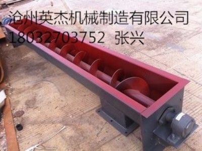 �A������ݔ�͙C(j��)�S�҆��S����ݔ�͙C(j��)��̖(h��o)����Ӣ�ܙC(j��)е