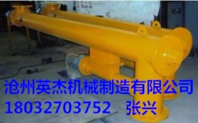 �A��������ĸ����ݔ�͙C(j��)��̖(h��o)����Ӣ�ܙC(j��)е��(zhu��n)�I(y��)������