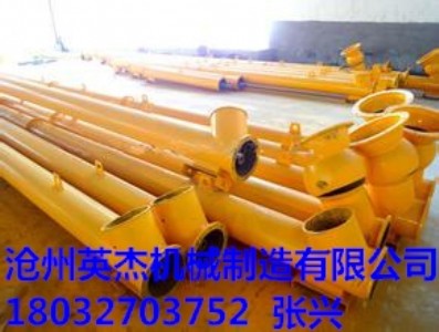 �A������վ��ʽ����ݔ�͙C��̖��ُ�S�Ҝ���Ӣ�ܙCе