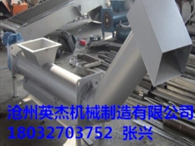 �A��WLSY�͟o�S����ݔ�͉�ե�C��̖�OӋ�S�Ҝ���Ӣ�ܙCе