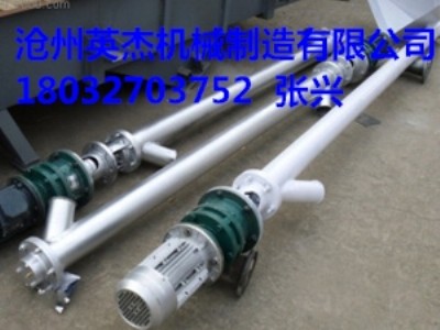 �A��ʳƷݔ�Ͳ��P�����ݔ�͙C��̖��r�S�Ҝ���Ӣ�ܙCе