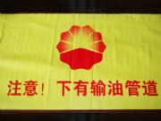 ��ʽ��ʾ�� ���b��ʾ�� 100m��ʾ��