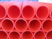 �½�pe����� ɽ�|����� c-pvc�߉���|��