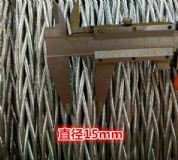 ���oŤ��䓽z�K����11mm䓽z�K5Ԫ/�ס� �S��133731