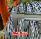 ����䓽z�K��16mm䓽z�K9.5/�ס� �ӱ��S�� �|���r��