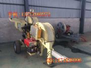 �����վ��C 7.5kn 3�������C С�����C