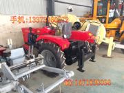 ̩ɽ28�� �����C�շž��C ̩ɽ28�� �շž�܇ ����50��