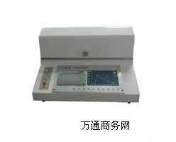 ����(y��ng)YT-RRY1000������ܛ�ȃx