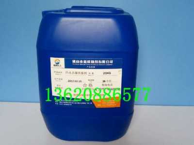 �����}ˮ�|(zh��)̎��������ֽ℩