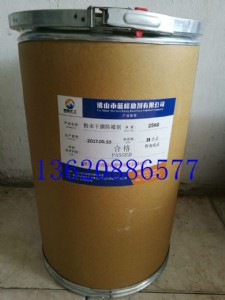 Ϳ�ϸ�Ĥ��ù��