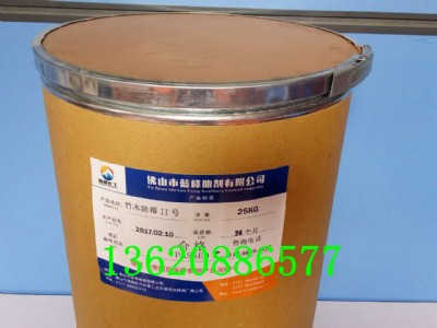 ��ľ��ùii̖