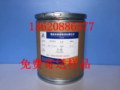 �V�|���_�����������������a�S��