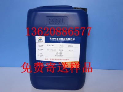 �V�|�����Ҵ��������������a�S��