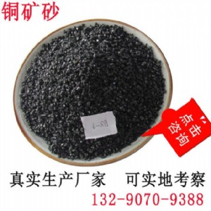 �_��0.5-1mm�ă��|�~�Vɰ�������u���r�����