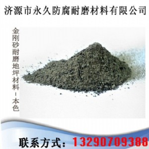 ����yj-e ����ɰ��ĥ��ƺ�S�ҹ������|��ĥ��ƺ