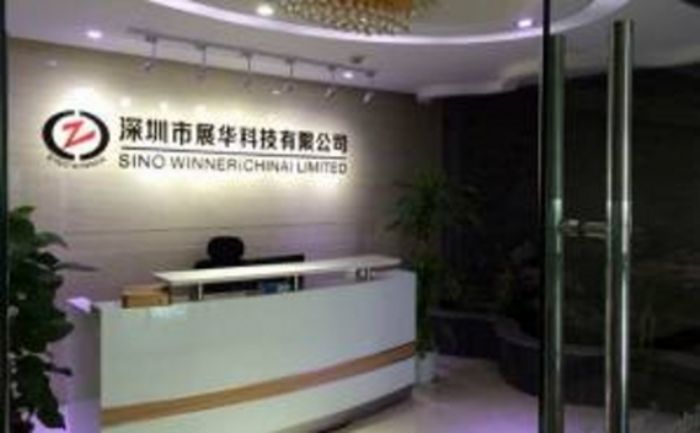 �������ֳ�չ�A�Ƽ����޹�˾