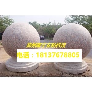 ���ݓ�܇ʯ��S���������aʯ�����ݓ�܇ʯ�����N̎