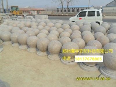 ���ݓ�܇ʯ��S������ʯ���S��